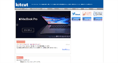 Desktop Screenshot of kitcut.co.jp