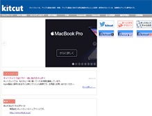 Tablet Screenshot of kitcut.co.jp